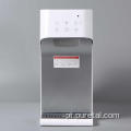 4STAGES Filter Water Dispenser